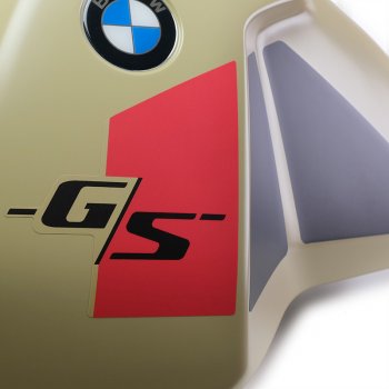 BMW R12 G/S Dakar (Aragonite) Übergroße Tankaufkleber