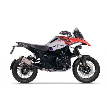 BMW R1300GS Heckabdeckung