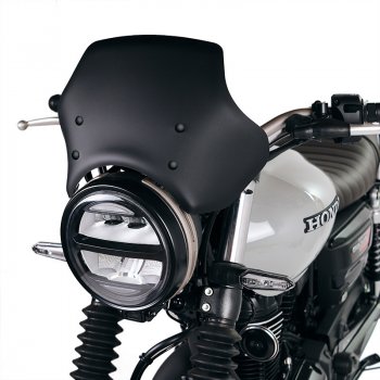 Verkleidung Honda GB350S