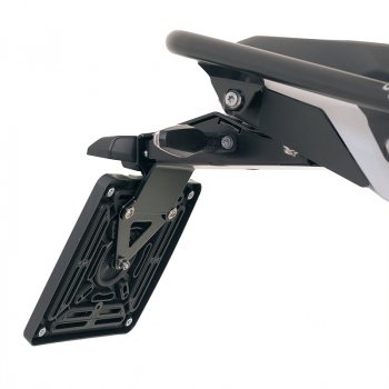 Hoher Kennzeichenhalter BMW R1300GS