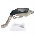 Akrapovic-Unitgarage Hoher Auspuff BMW R12 G/S